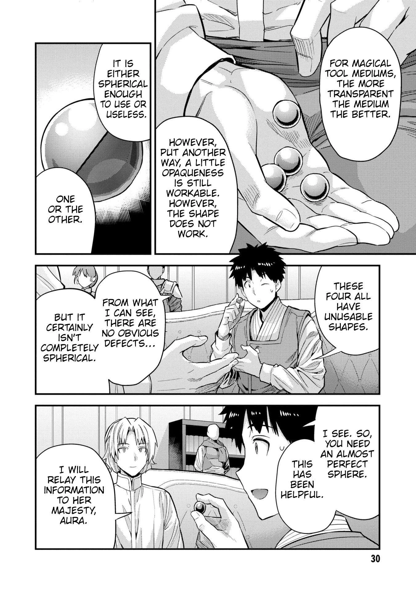 Risou no Himo Seikatsu Chapter 61 29